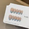 Qianfan [Estilo Francés Plata Rota] Uñas Portátiles Brillantes Completamente Hechas a Mano Parche de Manicura Oval Corto de Alta Gama Uñas Postizas