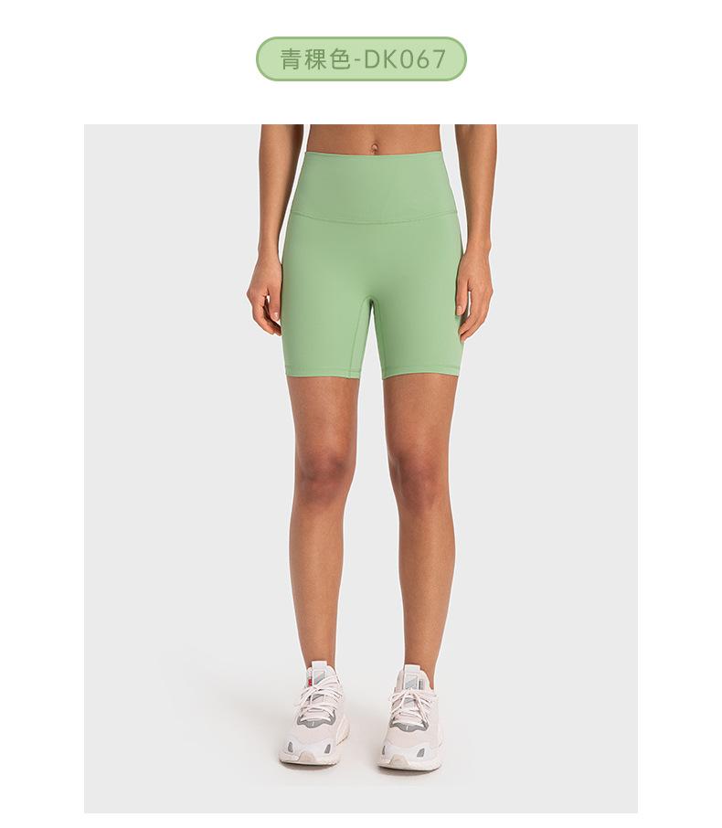 链接二-D19108+DK067+S2054+DW002+D