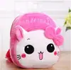 Mochila de Peluche Linda para Bebés y Niños Jardín de Infancia Educación Temprana Bolsa Escolar Pequeña Muñeco Dibujos Animados Dropshipping Transfronterizo