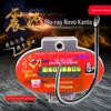 Nova embalagem Kanto atacado nova Kanto novo material anzol grande anzol de peixe verde anzol explosivo equipamento de pesca atacado