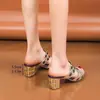 Sandalias de Mocasín de Moda y con Estilo para Mujer 2026, Adecuadas para el Trayecto Diario, Inspiradas en la Dopamina, Versátiles, con Pedrería, de Alta Gama y Elegantes