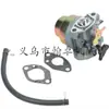 Ventas Directas de Fábrica Carburador GCV160 Accesorios para HRB216 HRS216 HRR216 HRT216 HRZ216