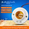Adaptador de Sensor de Corpo Humano Infravermelho Inteligente Sem Fiação E27 Corredor Dimerizável Controle de Luz Atraso Sensor de Radar Cabeça de Lâmpada