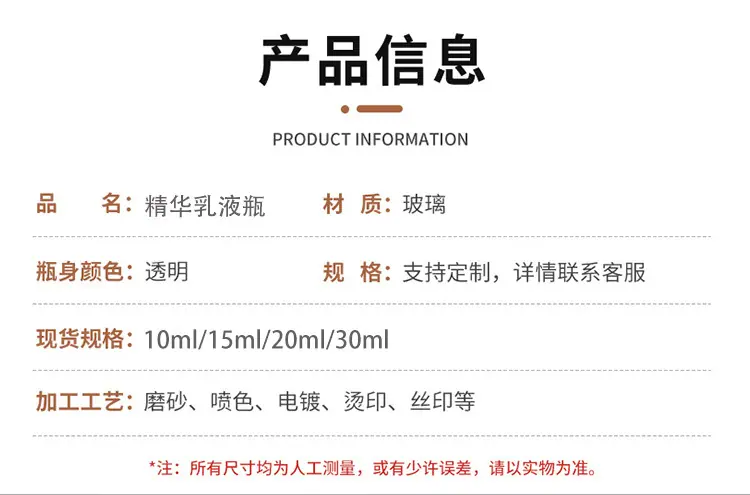 详情页_03.jpg