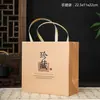 Latas de Té, Latas de Hierro, Universales para Té Negro y Té Verde, Media Libra, Paquete de 0.5 kg, Latas Domésticas de Hojalata, Latas de Empaque Metálico