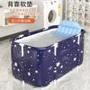 Cubeta de baño de cuerpo completo sudor al vapor cubeta de baño para adultos almacenamiento plegable soporte sin inflables cubeta de baño conveniente engrosada