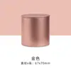 Latas de Té Tianhui, Latas Redondas para Empaque de Té, Latas de Hojalata para Té Suelto, Latas Selladas, Cajas de Embalaje, Latas Vacías Universales de Hojalata