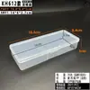 Caja Plana Rectangular Transparente para Accesorios de Pesca con Tornillo en Varios Tamaños, Caja Vacía para Dibujo, Pegatinas, Rompecabezas de Juguete para Niños, DIY