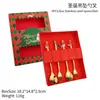 S Regalo de Navidad juego de cucharas de acero inoxidable lindo colgante cuchara de postre cuchara de café tenedor de fruta cuchara caja de regalo