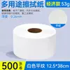 Papel toalha industrial, papel sem poeira, papel em rolo grande azul e branco, tecido não tecido para oficinas industriais e reparos automotivos, absorvente de óleo e água