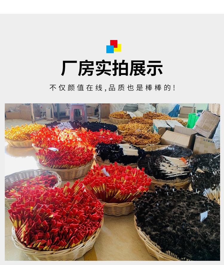 详情_10.jpg