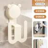 Zapatero de Balcón Ventosa Estante de Listones para Baño Gancho de Almacenamiento sin Perforaciones Puerta de Baño Pared Vidrio