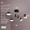 Lámpara de Araña Creativa Estilo Nórdico Nuevo Lámpara para Sala de Estar Lujo Ligero Celebridad de Internet Lámpara de Araña para Dormitorio Moderna Simple Lámparas para Pasillo del Hogar