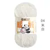 Bola de Nieve Hilo de Felpa Cálido DIY Hecho a Mano Chenilla Hilo Grueso Terciopelo Dorado Manta Bufanda Muñeca de Ganchillo Hilo de Tira de Hielo