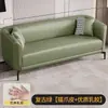 Sofá pequeno apartamento para alugar casa sala de estar simples apartamento moderno durável sofá duplo pequeno quarto para três pessoas