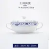 Jingdezhen plato cuenco de porcelana azul y blanco plato decoración de mesa juego de vajilla vintage vajilla antigua imitación pintado a mano cuenco plato juego estilo chino