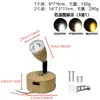 Luz LED para RV de 3 W, iluminación para barco RV, luz de lectura para yate de 12 V, luz de lectura para RV con atenuación táctil USB
