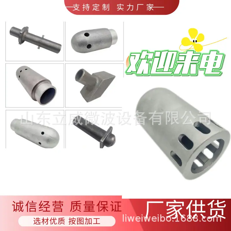 简约风跨境电商通用主图图标__2025-05-27+10_3