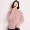 Início do Outono Novo Suéter Elegante de Gola Alta e Corte Losango para Mulheres, Cor Clara, Caimento Slim, Tricot de Caxemira para Usar por Baixo