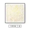Sala de Estar Minimalista Moderna Pintura Decorativa de Peces Pequeños Pared de Fondo de Sofá de Lujo Ligero Pintura Colgante Atmosférica Abstracta Pintura de Porche Cuadrada