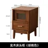 Gabinete de noche de madera maciza para dormitorio Mesa de noche pequeña Gabinete pequeño moderno para el hogar Gabinete de almacenamiento Estante de almacenamiento de noche