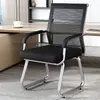Cadeira de Computador Cadeira Ergonômica Cadeira de Escritório Confortável para Longos Períodos Sentado Cadeira com Encosto para Casa Cadeira Curva Banqueta para Sala de Conferências