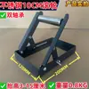 Soporte de Sierra Engrosado para Corte de Aluminio, Soporte de Apoyo para Material Largo de Altura Ajustable, Portátil, Tamaño Ajustable