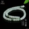 Aiyu Natural Tianshan Verde Tipo Antigo Contas Semi-Acabadas Contas Cilindricas Contas Soltas de Jade Fio de Contas DIY Atacado S5120305