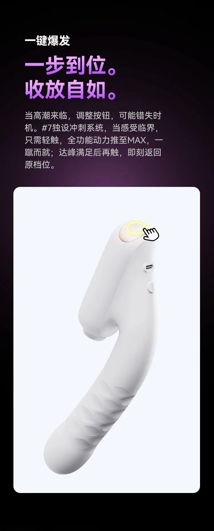 详情图片_17.jpg