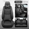 Cojín para Asiento de Coche, Cobertura Completa para Cinco Asientos, Universal para Todas las Estaciones, Funda de Asiento Lavable de Cuero en Stock para Asientos Individuales o Dobles