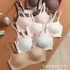 Chaleco Pulóver de Cuello Bajo Auténtico Xiaohongshu Estilo Chaleco con Copa Fina Sujetador Ajustable para Mujeres con Poco Busto, Sujetador Inalámbrico y Cómodo