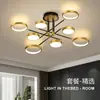 Lámpara de Techo de Lujo Nórdico Ligero para Sala de Estar, Dormitorio y Comedor, Luminarias Creativas Simples de 4/6/8 Cabezas, Exclusivamente para Ventas Transfronterizas