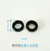 Acessórios para máquina de tampografia, acessórios universais, almofadas de borracha antivibração, almofadas antivibração para máquina de tampografia Zhongke Hongyi Cologne