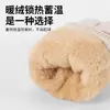 Luvas Quentes para Esqui Ciclismo Inverno Acolchoadas Plus Veludo À Prova de Vento Impermeável Proteção Contra Frio para Montaria Novas Luvas com Tela Sensível ao Toque