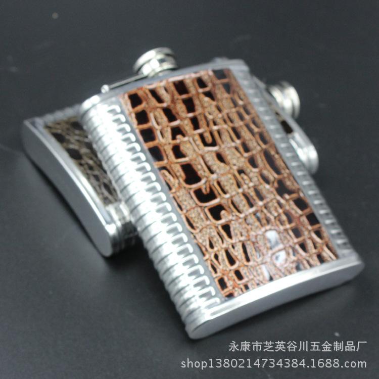 8盎司假双缸 (17)