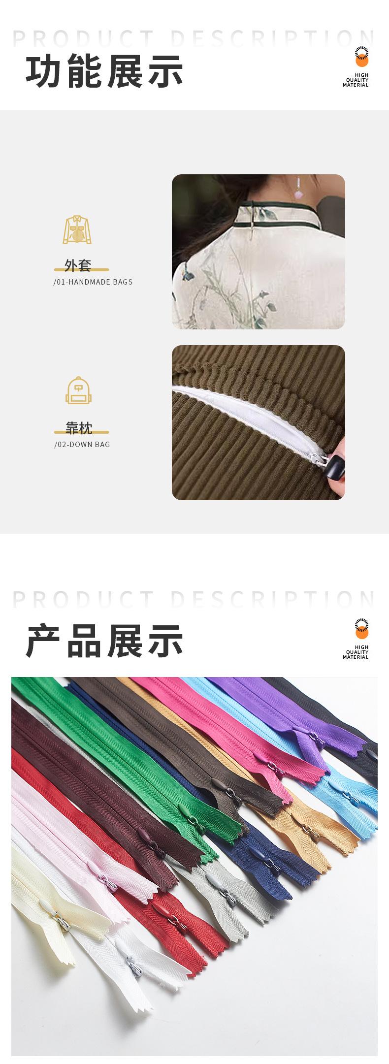详情模板-拷贝_04.jpg