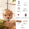 Nuevo modelo de colgante de cachorro de corteza DIY campana de corteza natural decoración de bolsa de coche muñeco de vaina materiales hechos a mano