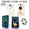 LB075 Comércio Exterior Estilo Árabe Oriente Médio Castelo Preto Dourado Festa Sudeste Asiático Festa de Doces Lembrancinhas de Festa Sacola para Embalagem de Presente