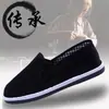 Sapatos de Pano Velho de Pequim, Sapatos de Pano Masculinos Slip-On, Sapatos de Caminhada Confortáveis e Respiráveis para Pessoas de Meia-Idade e Idosos, Sapatos de Pano Casuais para Trabalho com Solado Macio
