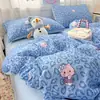 Juego de cuatro piezas de gasa de algodón burbuja Xiaozhu Clase A, estilo fresco y simple, adecuado para camas individuales o dobles de dormitorio, para usar en ropa de cama del hogar durante todo el año