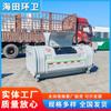 Contenedor de Basura con Brazo Gancho Recubierto con Película de Transferencia de Acero al Carbono, Carga y Descarga Automática, Contenedor de Basura Metálico con Brazo Gancho Desmontable para Exteriores
