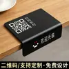 Escaneie o Código QR para Pedir, Adesivos de Mesa em Acrílico para Restaurantes e Hotéis, Placas de Pedido e Pagamento em Mini-Programa para Desktop
