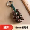 Novo produto no Xiaohongshu em estoque: acessórios para corrente de celular, presentes para mulheres, contas de incenso tradicionais naturais, acessórios, pingentes de bolsa de folha para homens