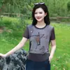 Camiseta Ligera de Malla Transpirable con Cuello Redondo, Estampada, Manga Corta para Mujer, Nueva Llegada de Verano, Para Viajes y Trayectos, Ligeramente Transparente, Patchwork, Top Moderno