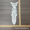 Manga y puño de pantalón de encaje calado bordado soluble en agua de seda de leche blanca Ropa para mujer Hanfu cheongsam Accesorios hechos a mano DIY
