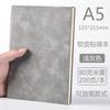 Cuaderno A5 con Inserto para Bolígrafo, Superficie Suave, Libreta Moderna y Sencilla, Set de Cuero PU, Páginas Interiores Engrosadas con Logotipo Imprimible
