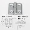 Bisagra de acero inoxidable CL218 Daquan bisagra de aleación de zinc de alta resistencia puerta de gabinete bisagra de hierro CL236-1-2