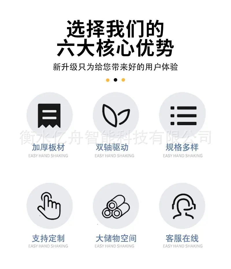 详情_02.jpg
