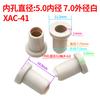 1.8/2/3/4-20 protección de cable red de alimentación hebilla de cola de cola de camarón para juguetes USB mantenimiento DIY de pequeños electrodomésticos
