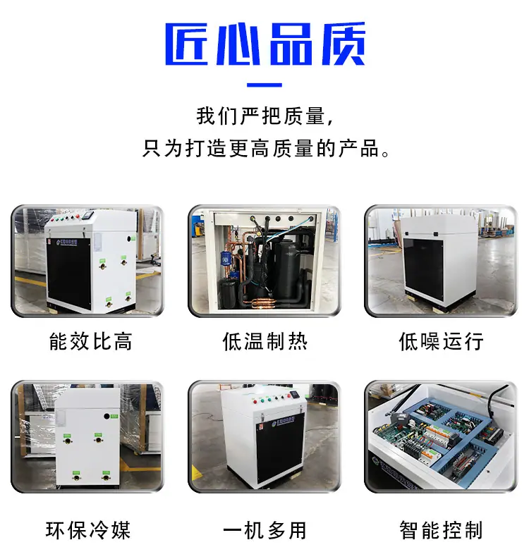 户式水源_04.jpg